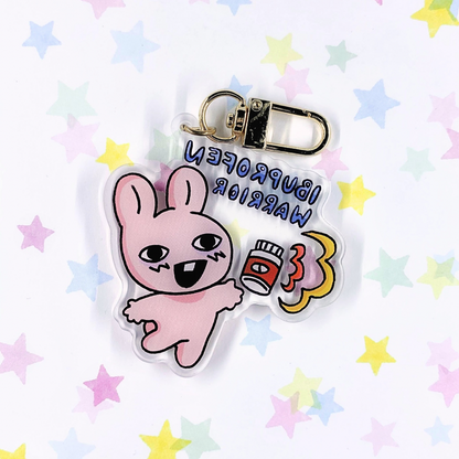 "Ibuprofen Warrior" Bunny Charm by Kitzchky