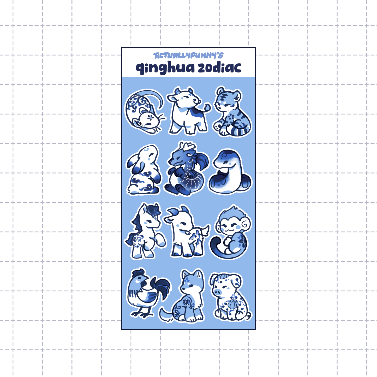 Qinghua Zodiac Sticker Sheet by actuallypunny